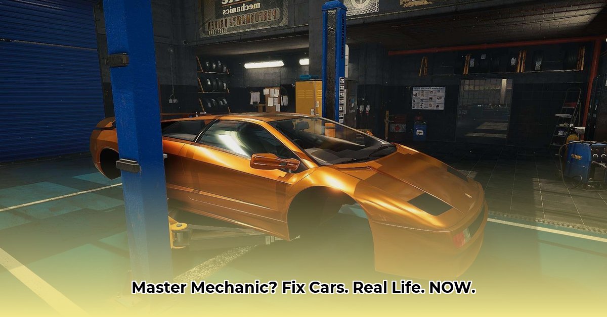car-mechanic-simulator-2021-apk